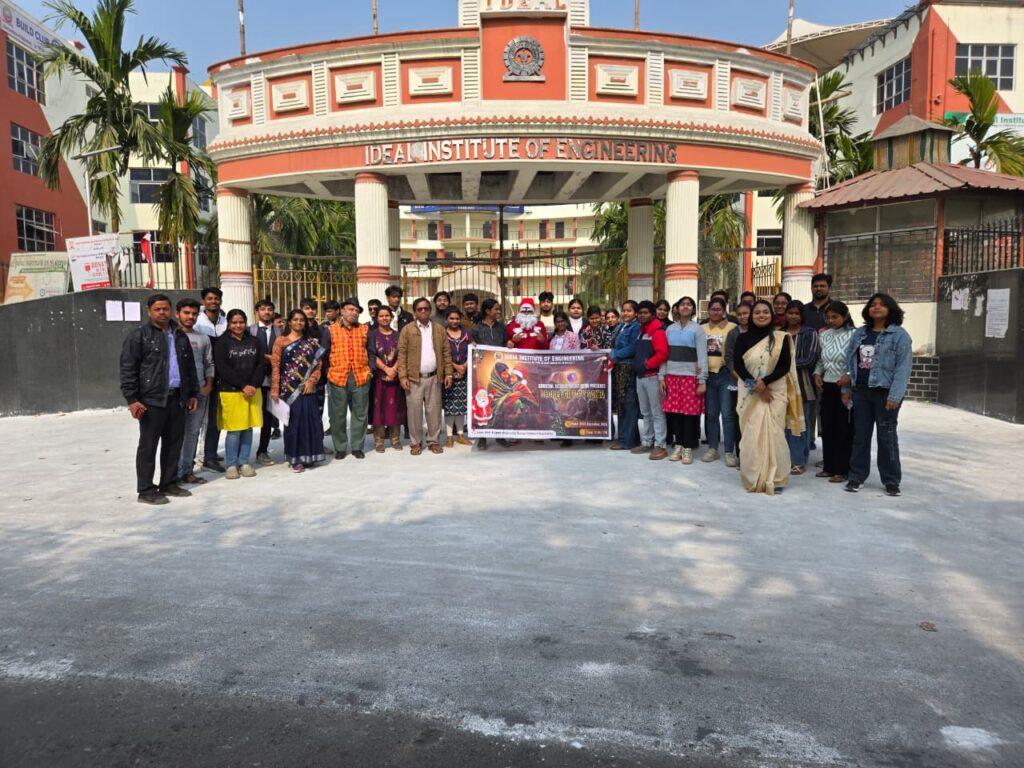 private engineering colleges in west bengal campus